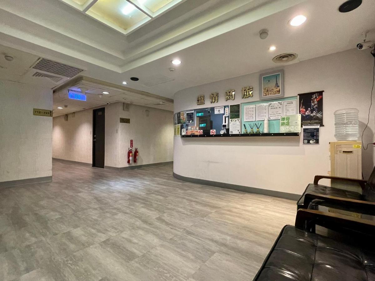 溫情自助旅店 Hotel Taoyuan Bagian luar foto
