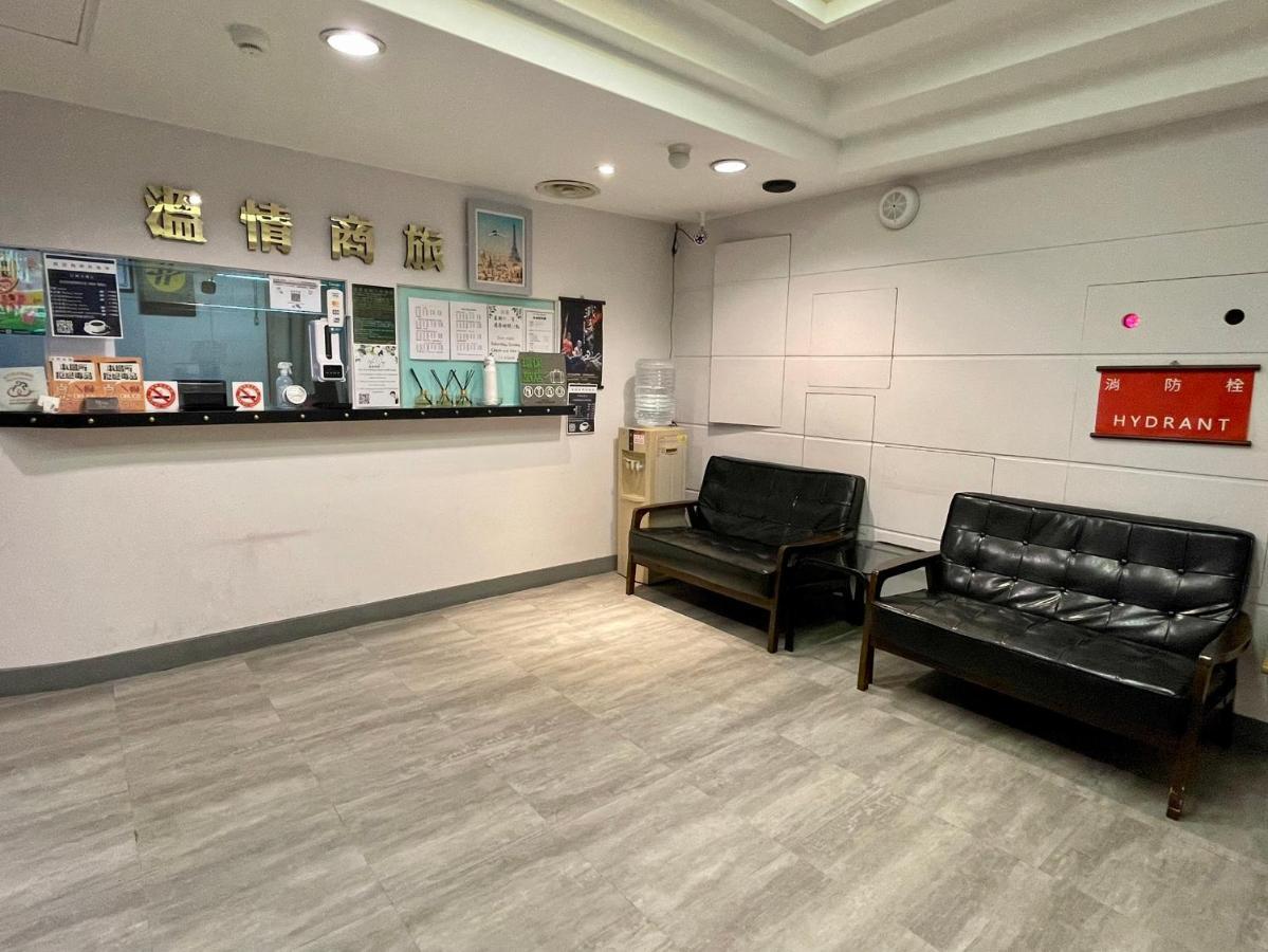 溫情自助旅店 Hotel Taoyuan Bagian luar foto